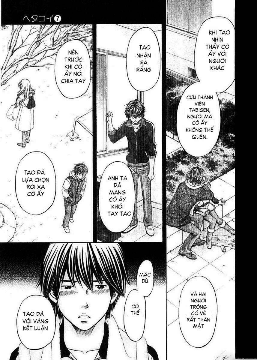 hetakoi chapter 40 19