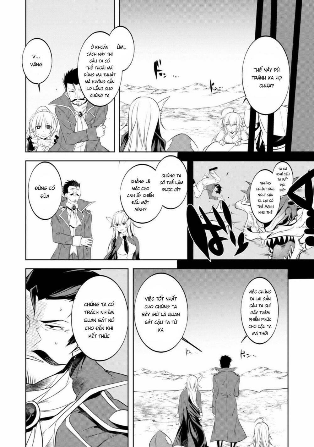 atelier tanaka chapter 15 29