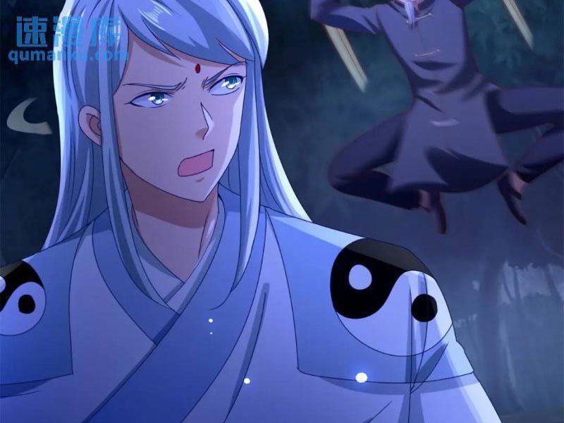 bảy vị tỷ tỷ tuyệt thế vô song của ta chapter 44 7