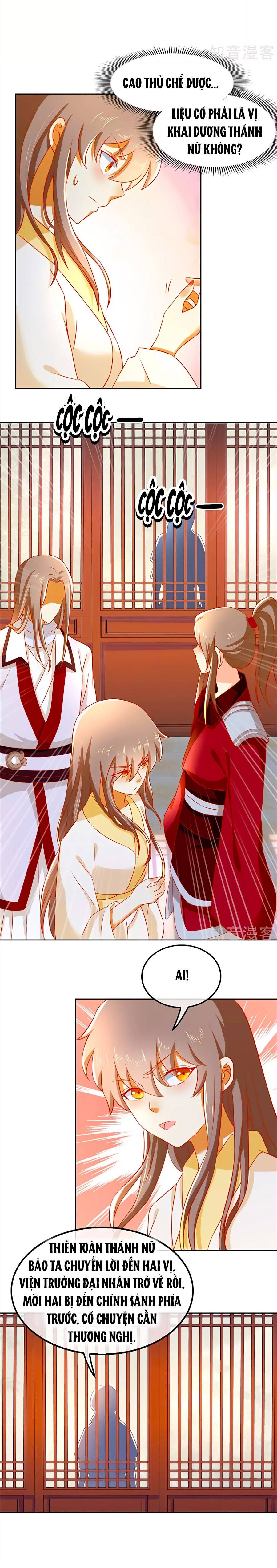 Khuynh Thành Cuồng Phi Của Tà Vương chapter 54 - Trang 2