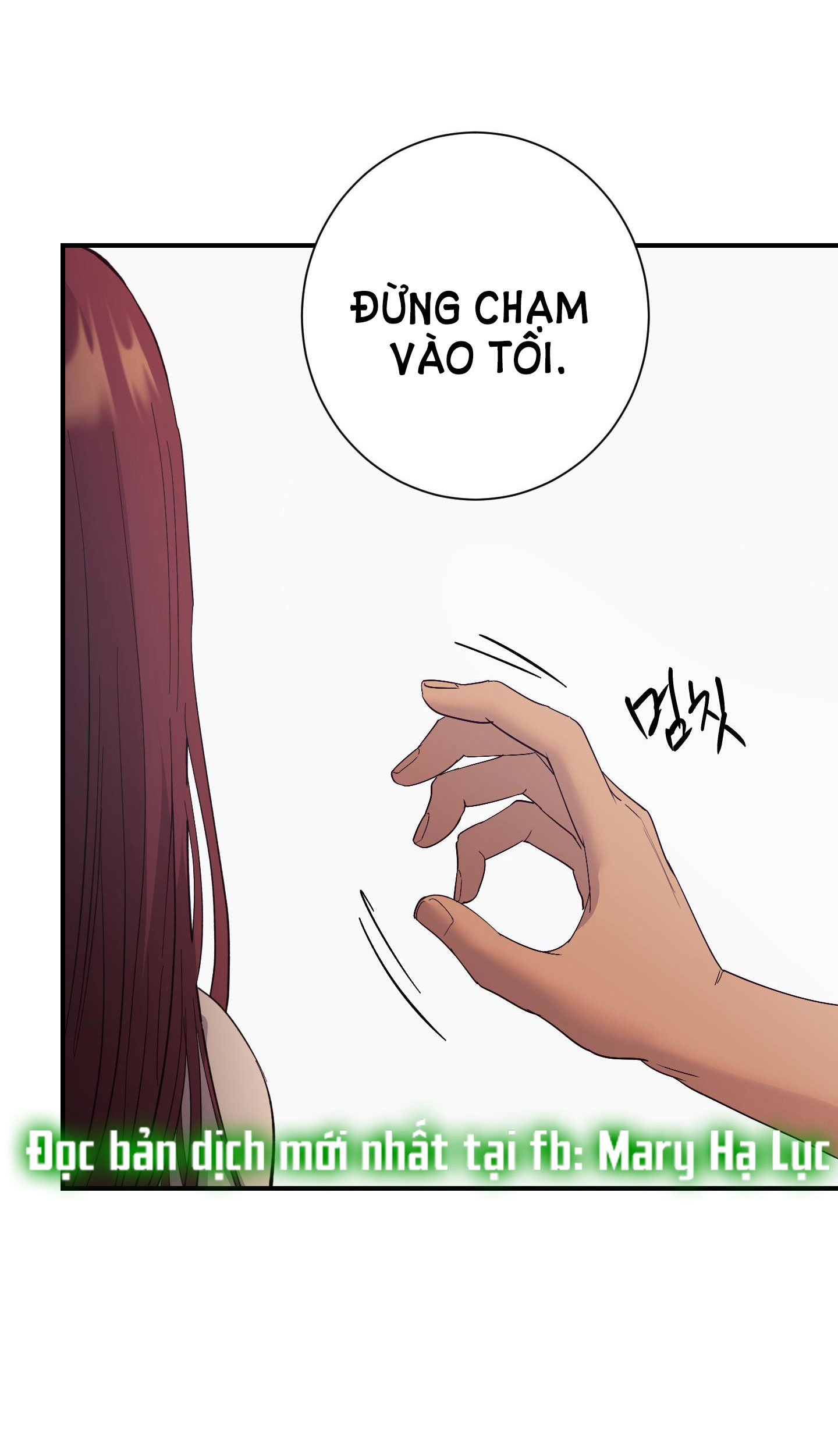 [18+] một lòng một dạ chapter 32.2 26