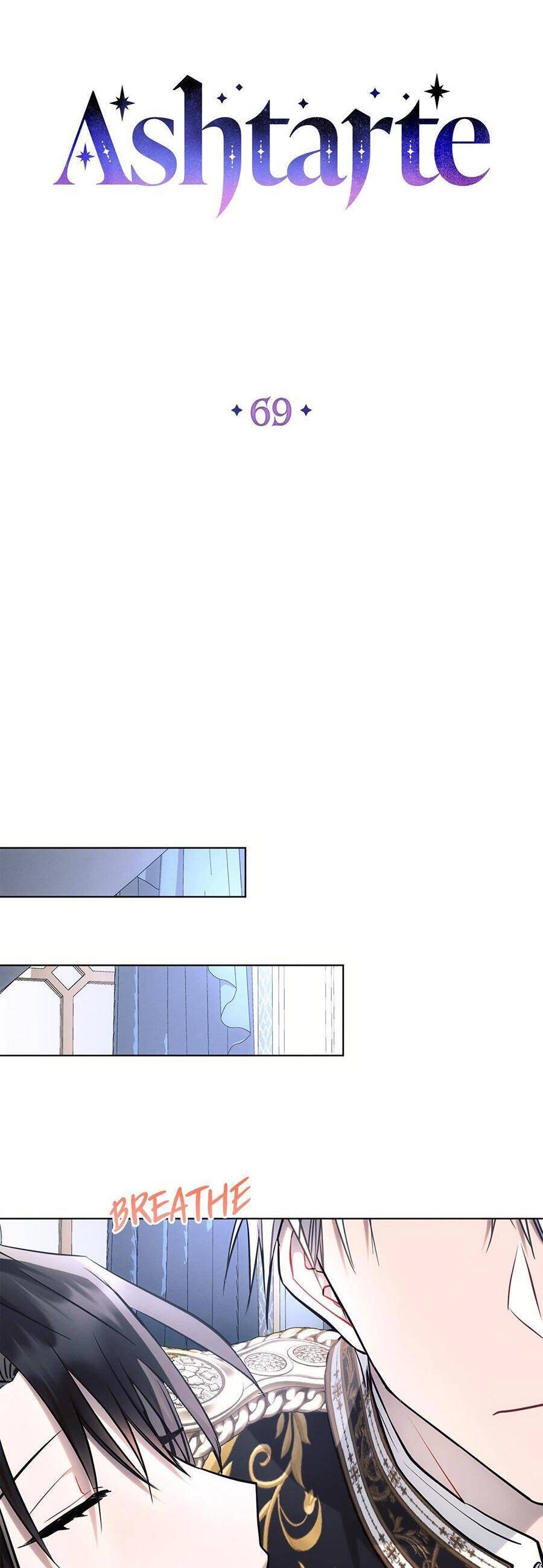ashtarte chapter 69 25