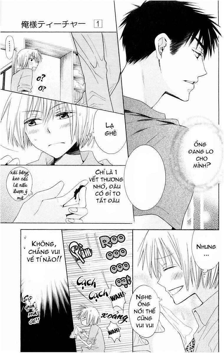 thầy giáo của tôi chapter 4 24