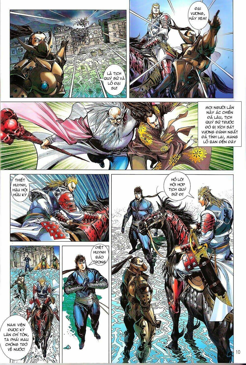 thiết tướng tung hoành (cựu tác) chapter 91 9