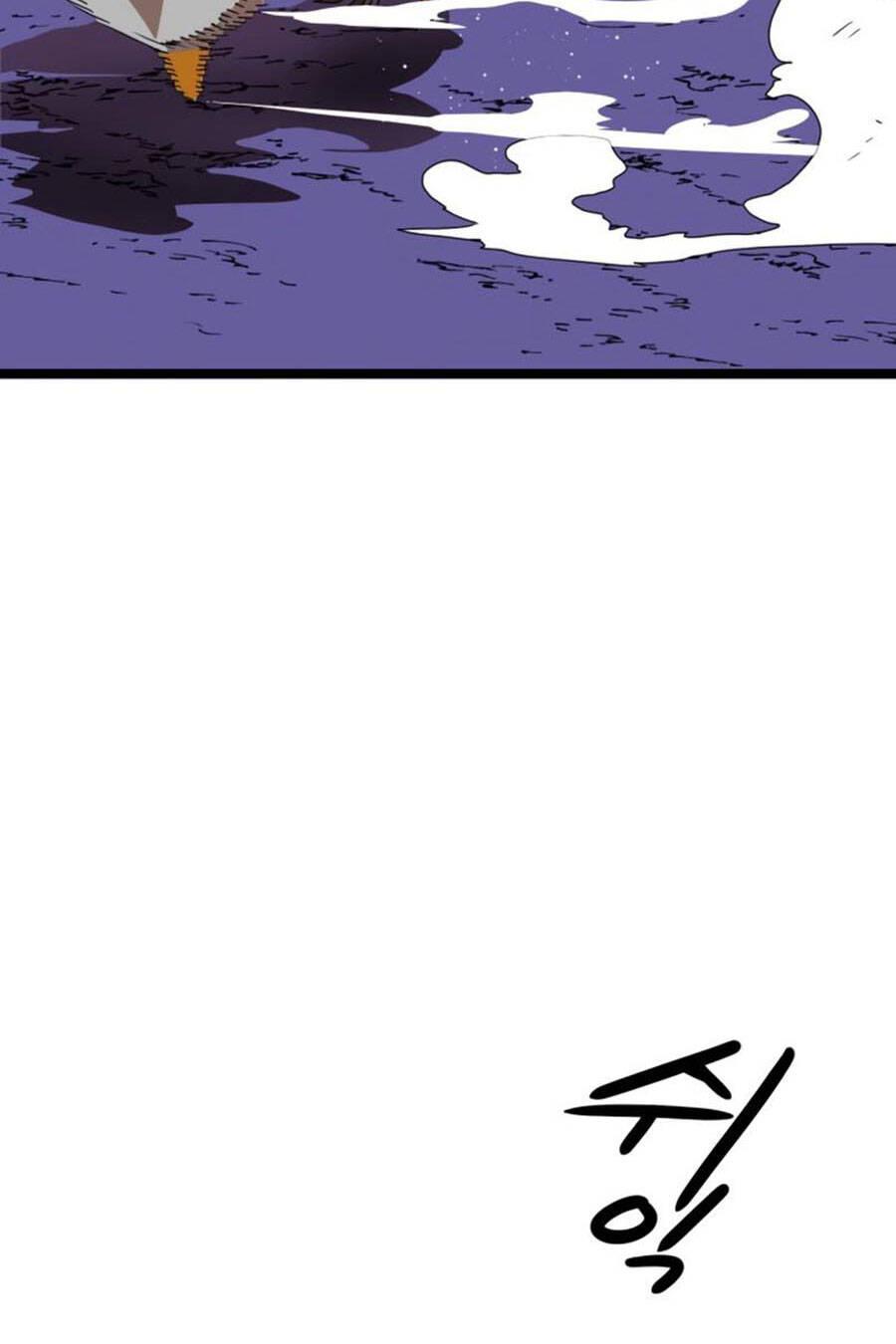 Double Click chapter 41 99