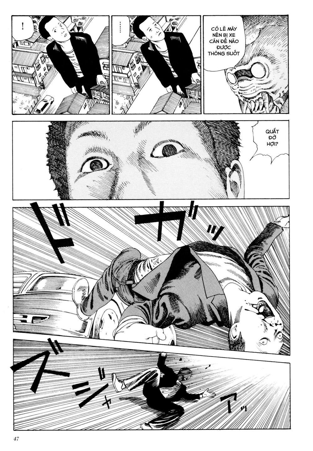 anamorphosis no meijuu chapter 1 79