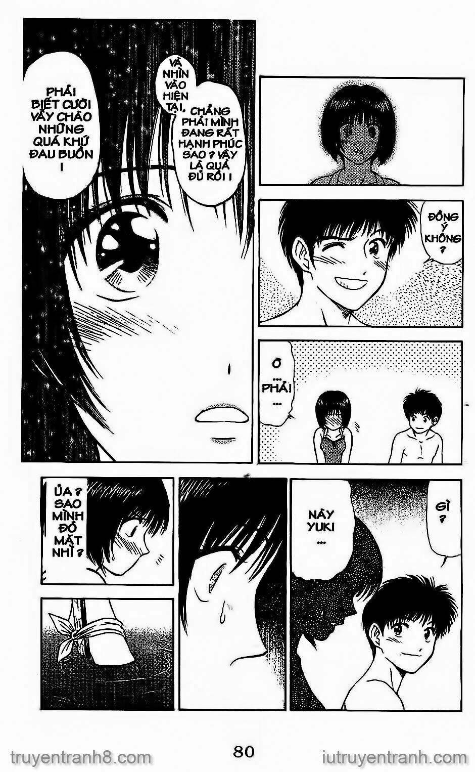 salad days chapter 44 15