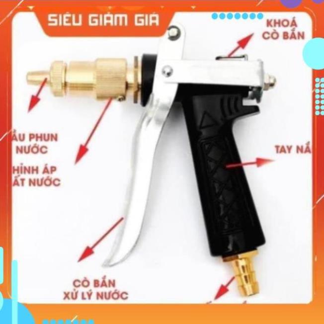Bộ vòi xịt tăng áp 3 lần rửa xe tưới cây điều chỉnh mức nước tiết kiệm nước đa năng 206400