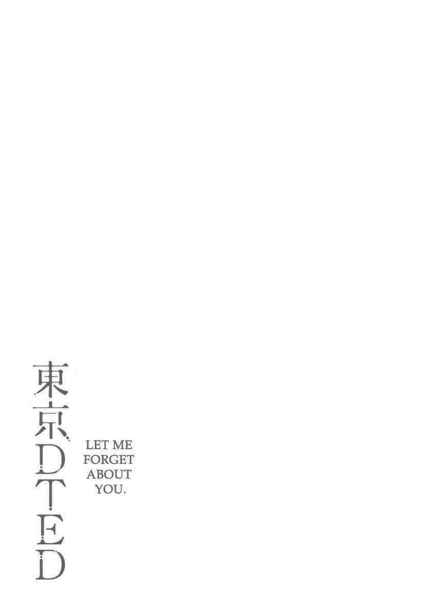 tokyo dted chapter 4 19