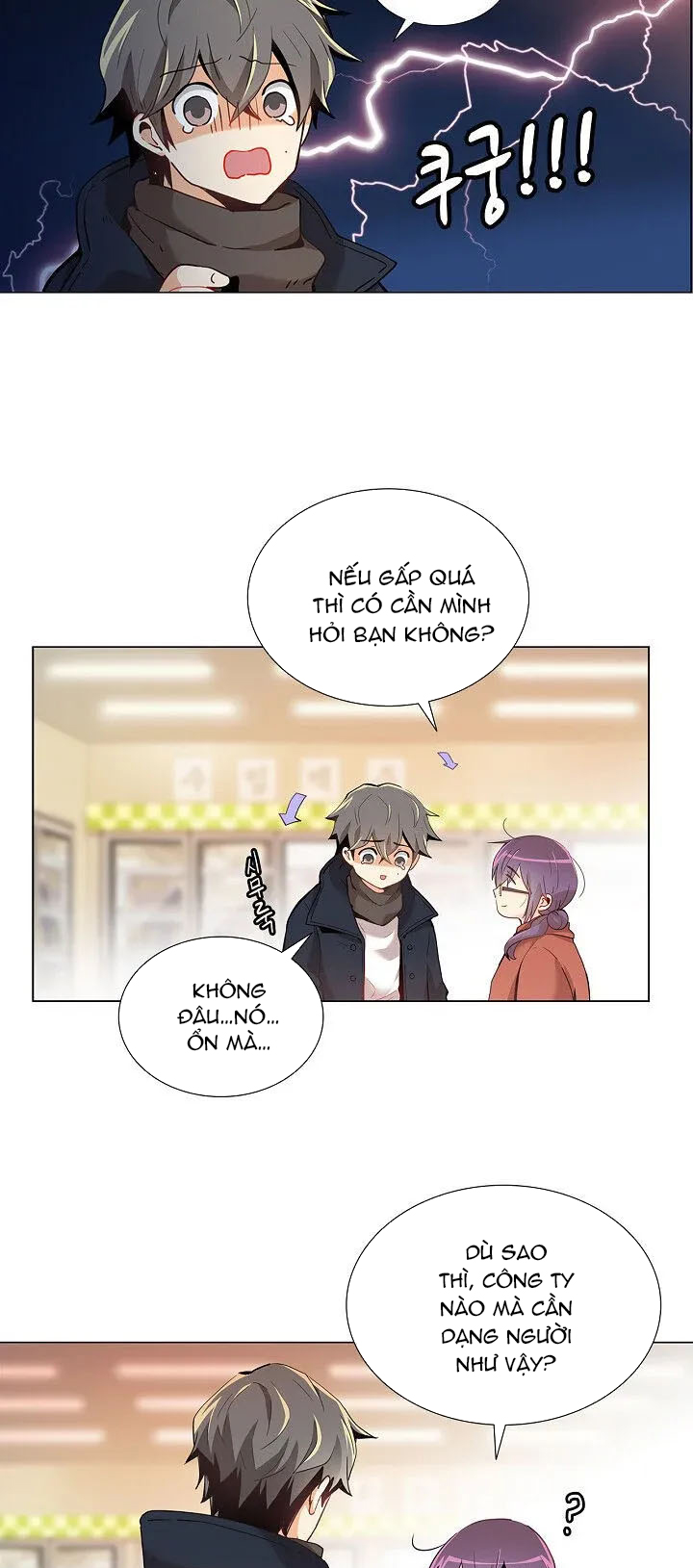 hương vị của nữ thần chapter 6.1 10