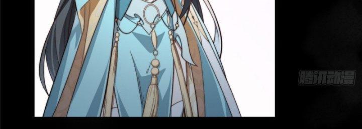 nữ chính chạy từ trong sách ra thì phải làm sao chapter 4 135