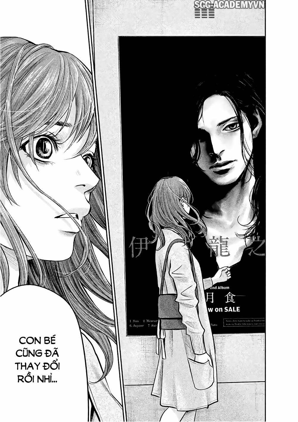 đạo luật nhiều vợ chapter 171 14