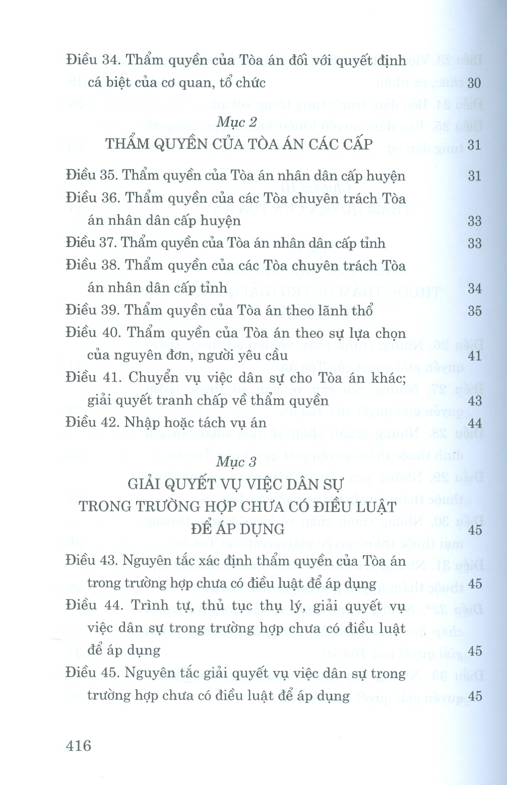 Bộ Luật Tố Tụng Dân Sự (Hiện Hành) (Sửa Đổi, Bổ Sung Năm 2019, 2020, 2022) - In lần thứ nhất năm 2023