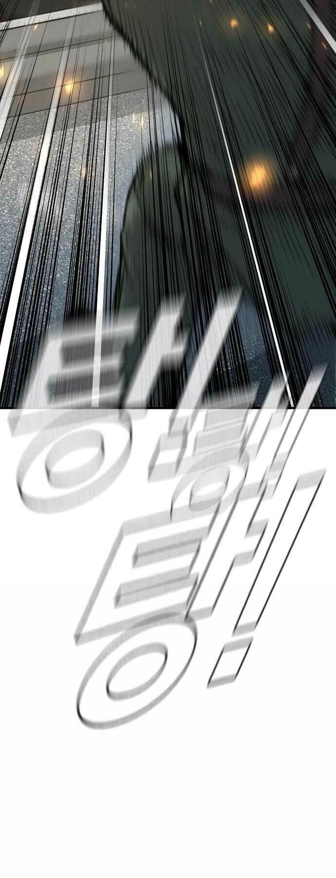 đặc vụ kim chapter 42 167