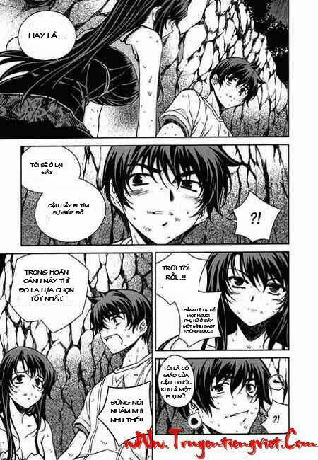 unbalance x unbalance chapter 58 13