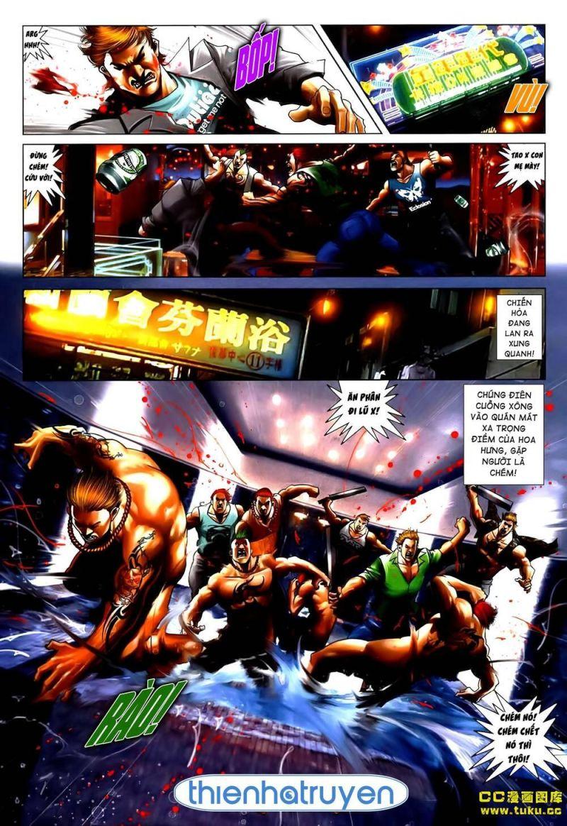 hỏa vũ diệu dương chapter 532 23