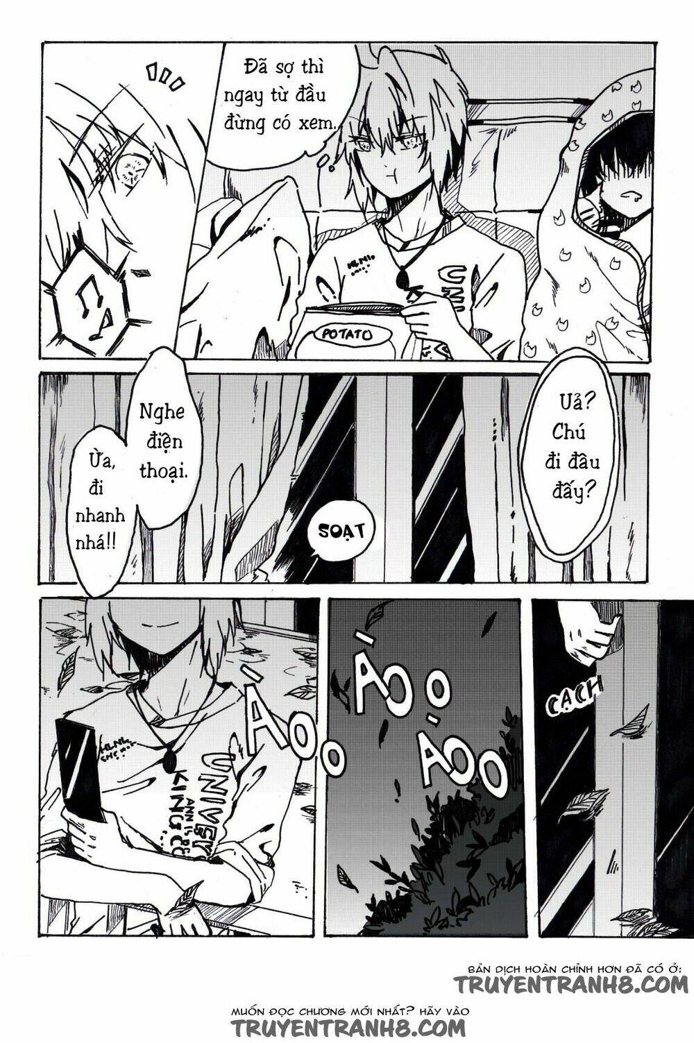 boys'story chapter 3 16