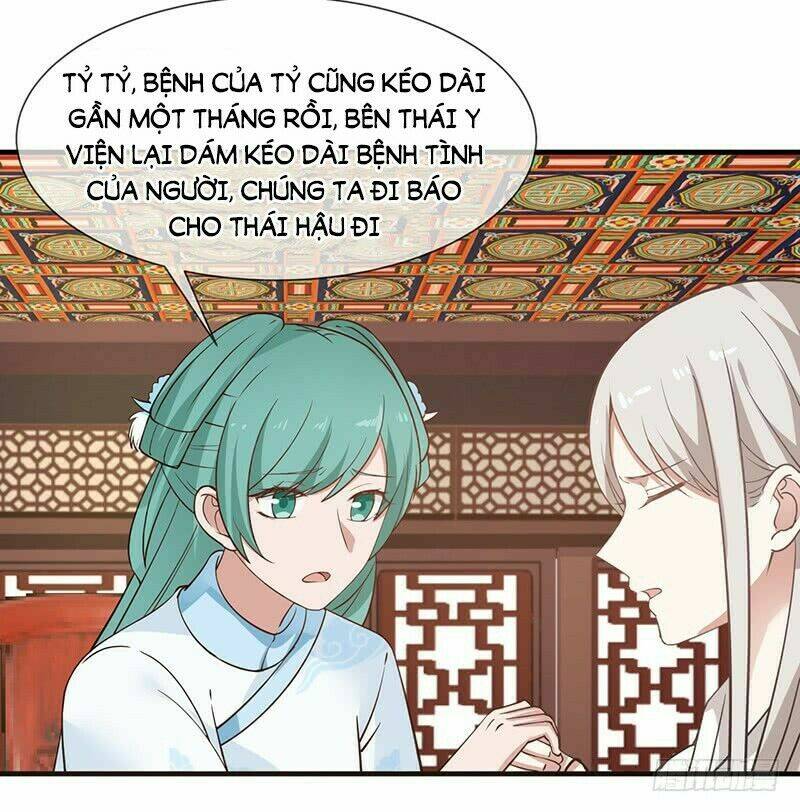 thanh cung chi ninh mặc vô thanh chapter 21 14