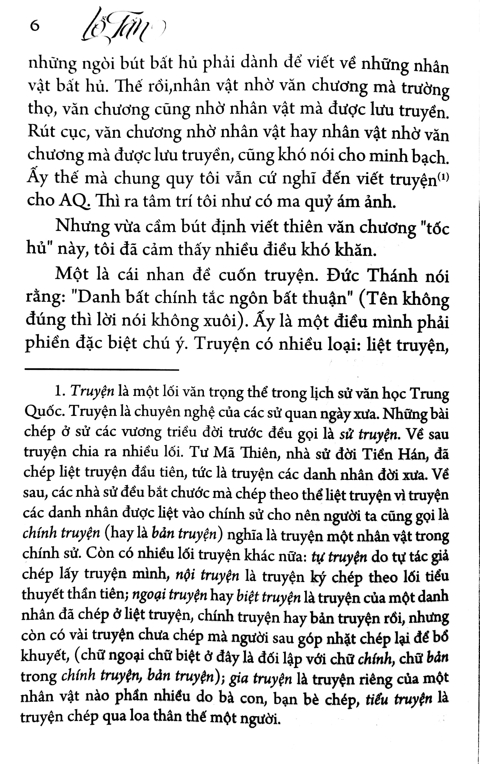 AQ Chính Truyện - Lỗ Tấn