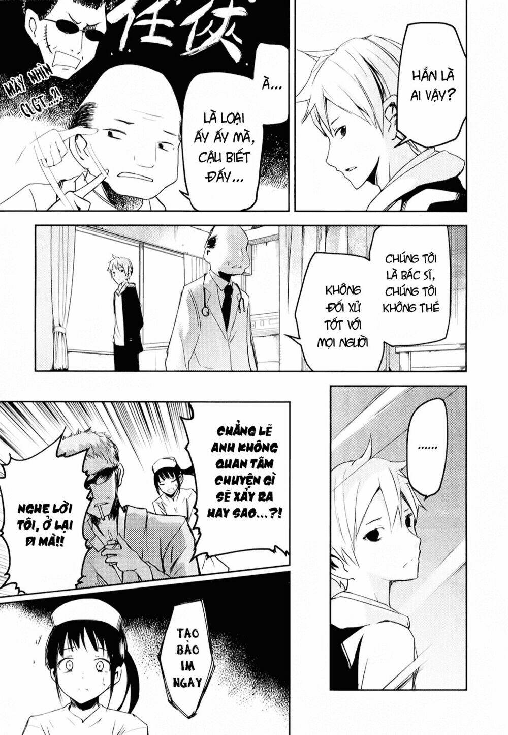 ib - instant bullet chapter 6 19