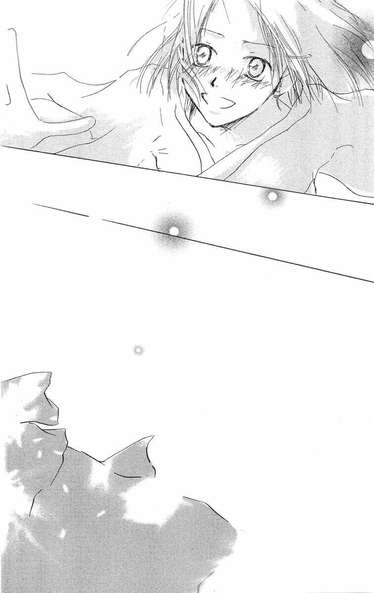 hotarubi no mori e chapter 2 45