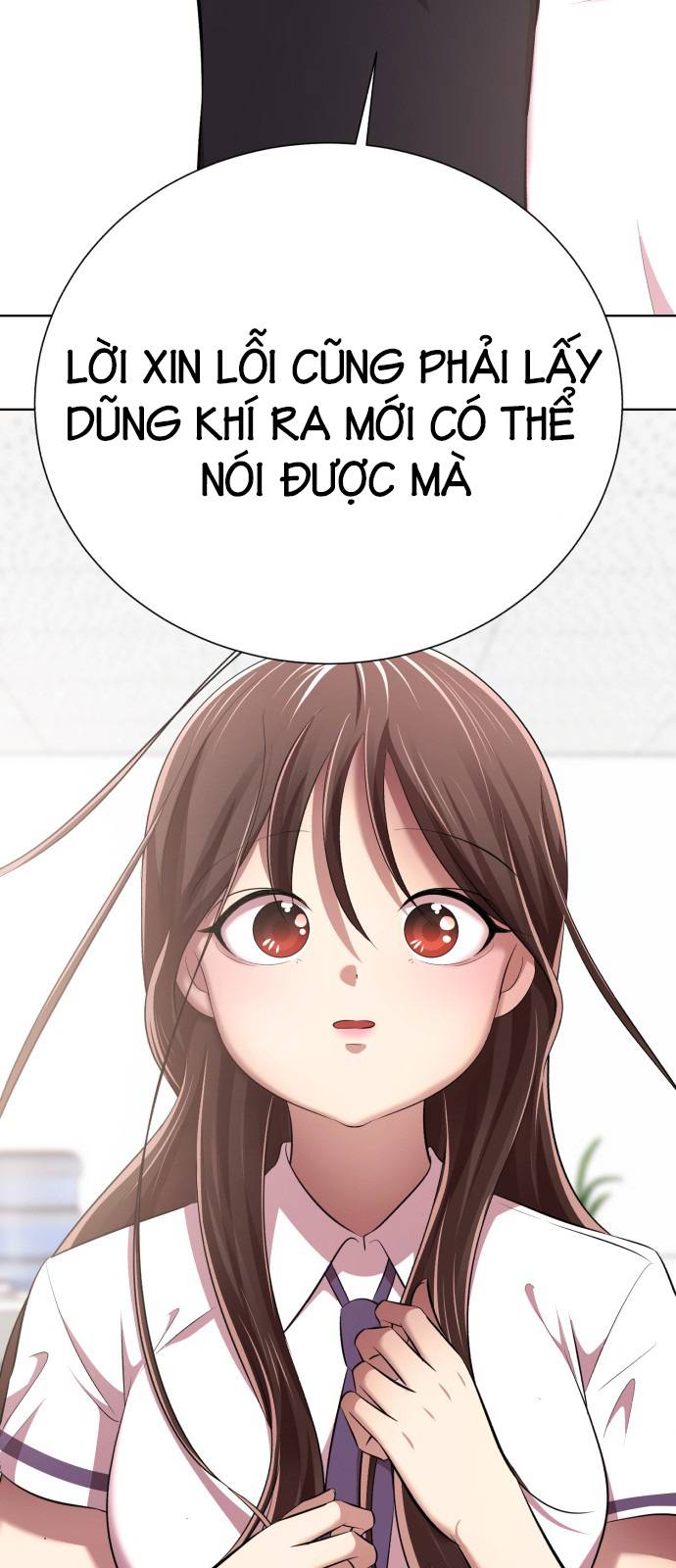 beauty in a click chapter 18 10