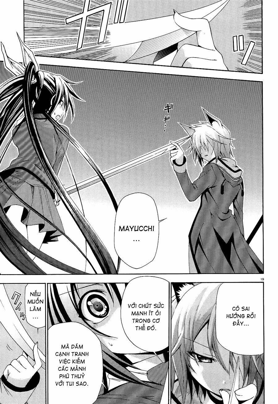 soukyuu no lapis lazuli chapter 5 20