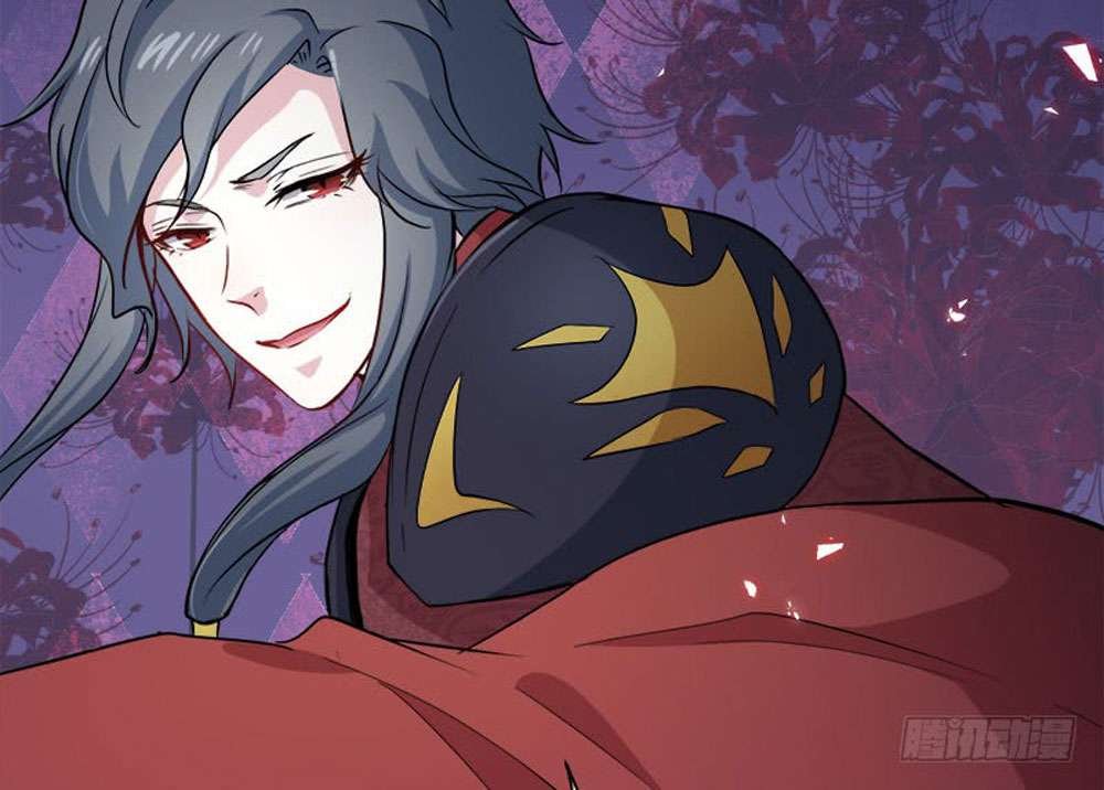 ngạo kiều quỷ vương yêu ta chapter 73 36