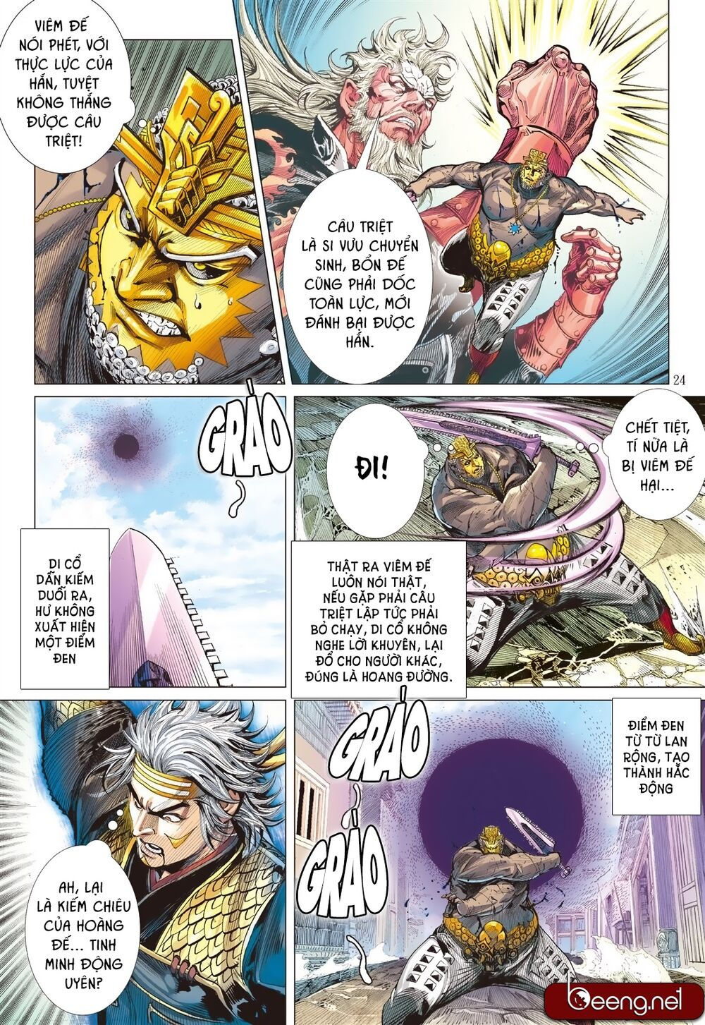 sơn hải kinh truyện chapter 194 20