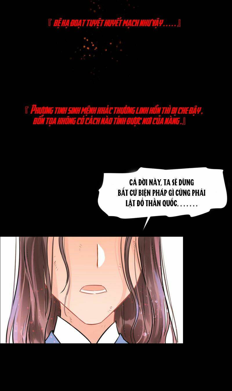 bệ hạ nhà ta muốn hại quốc chapter 0 5