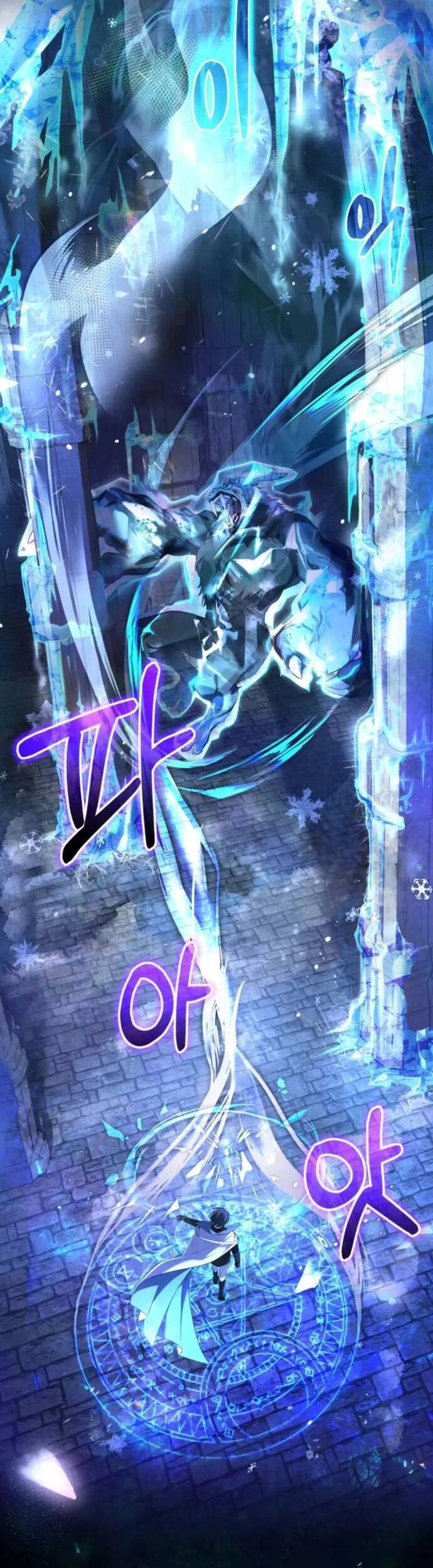 sự trở lại của đại pháp sư huyền thoại chapter 1 13