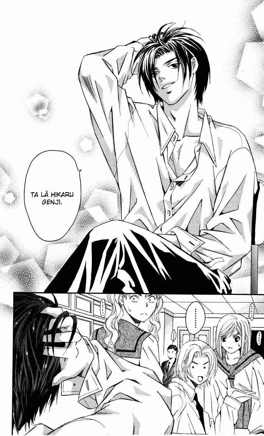 gekka no kimi chapter 11 16