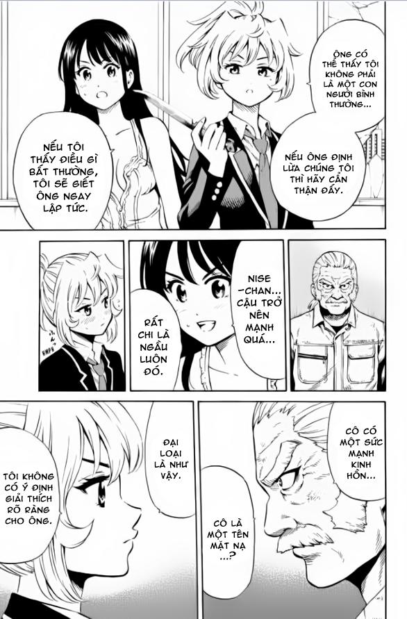 tenkuu shinpan arrive chapter 65 6