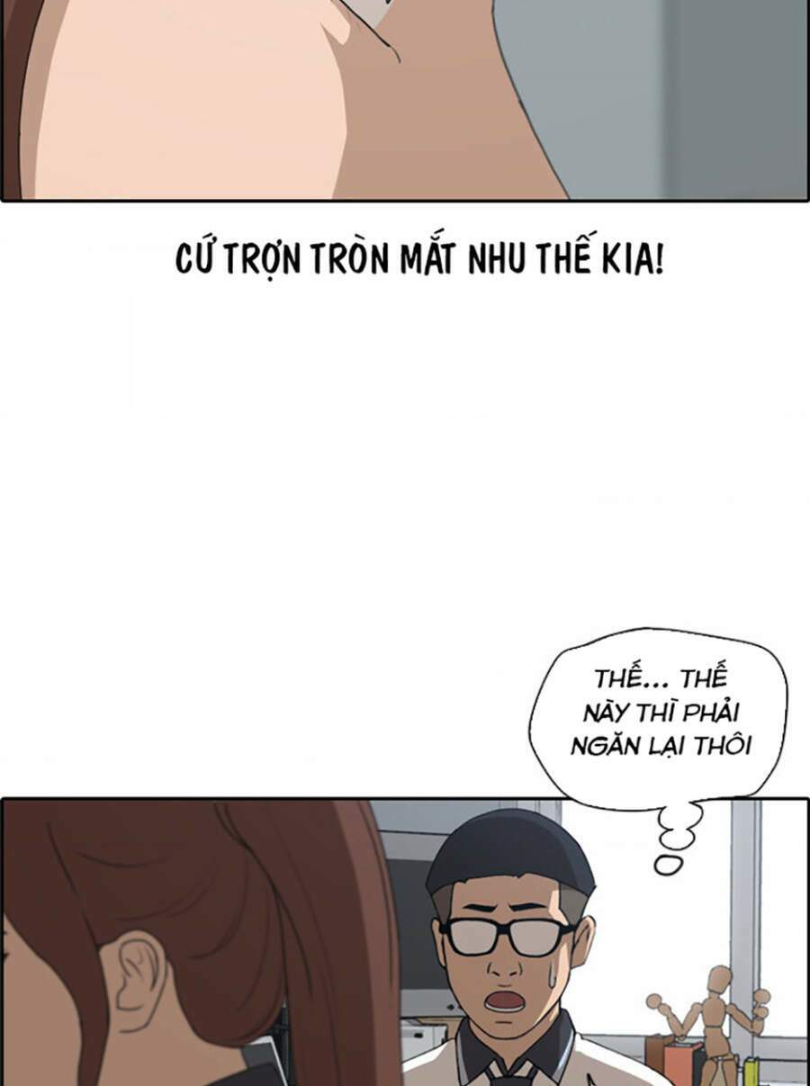 free draw m chapter 122 47