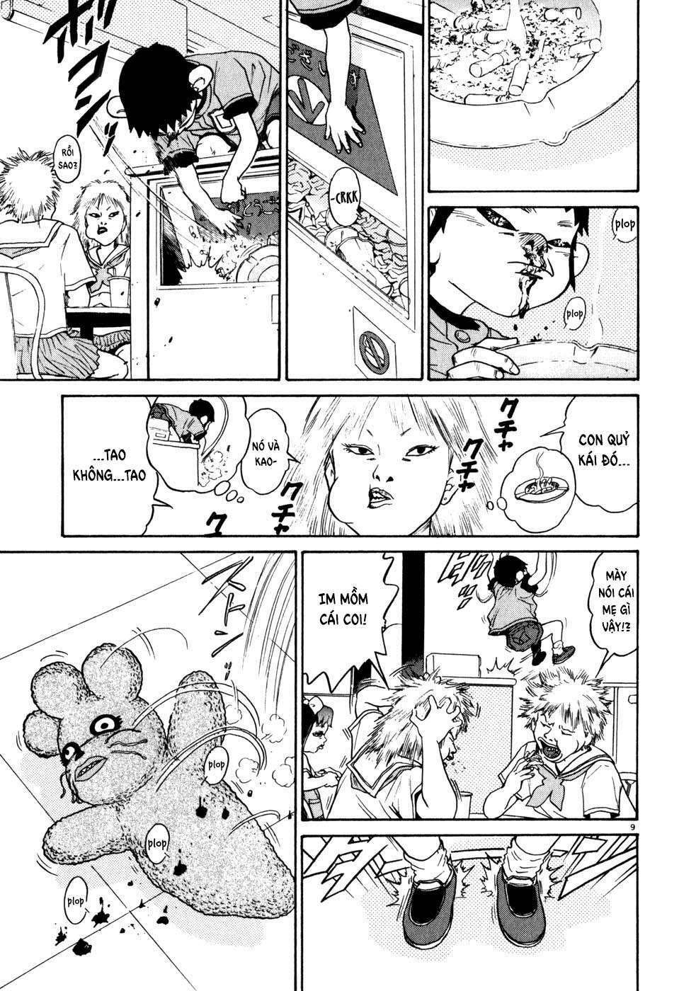 kiichi!! chapter 2 9