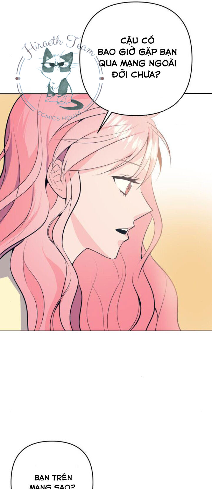 his secret hobby chapter 2 22