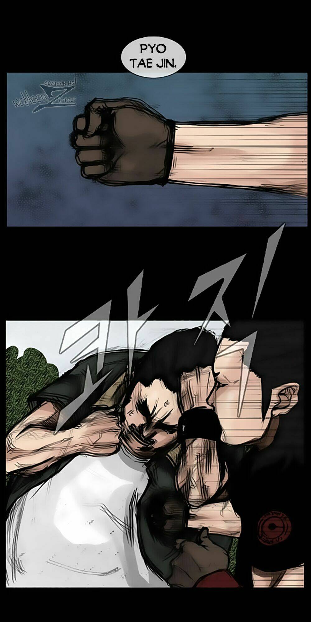 dokgo | độc cô chapter 38 5