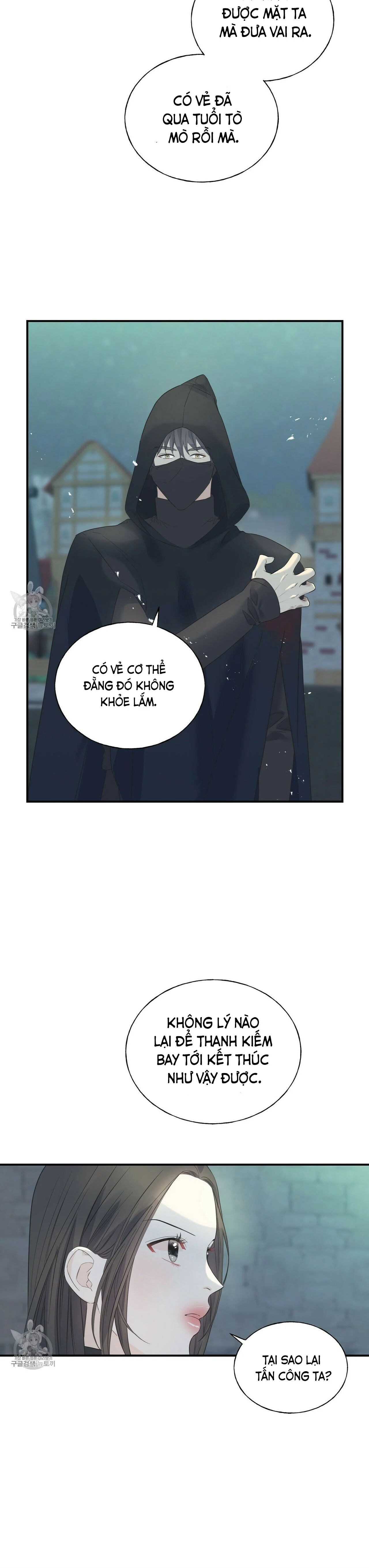 hoàng tử dâm đảng và nữ hiệp sĩ ngầu lòi chapter 22.1 11