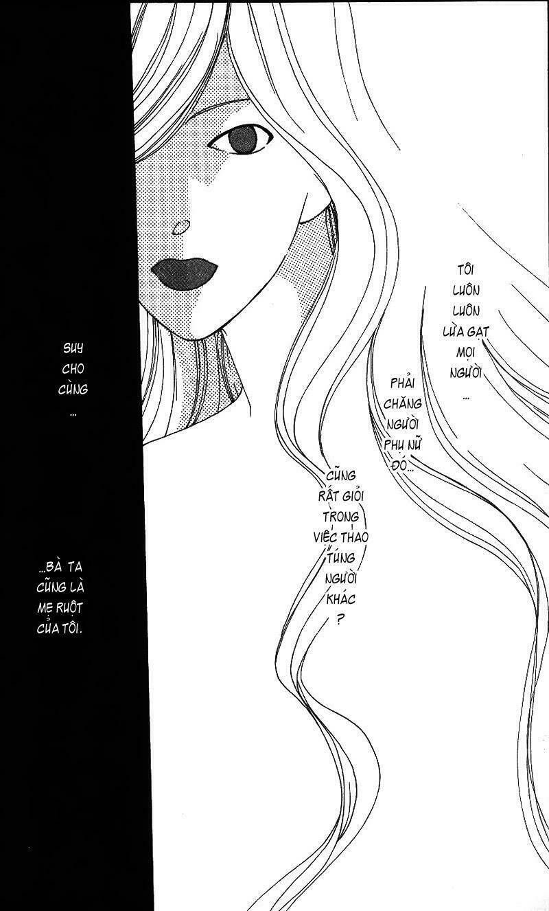 kare kano hajimemashita chapter 65 31