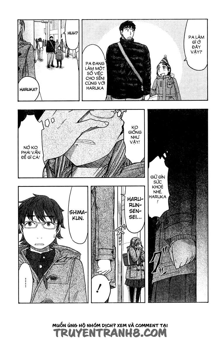 otaku no musume-san chapter 45 35