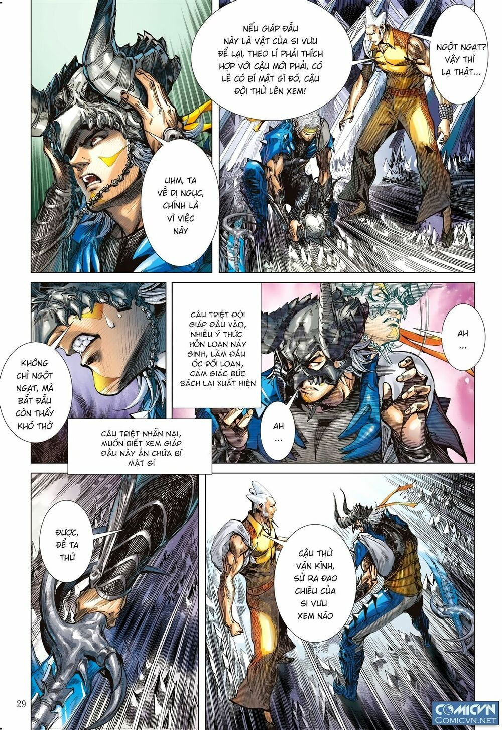 sơn hải kinh truyện chapter 109 29