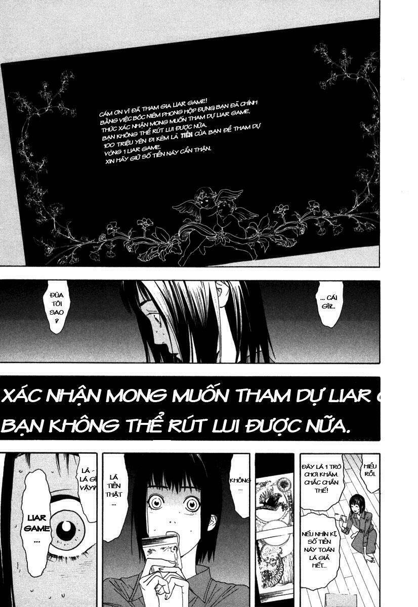 liar game chapter 1 8