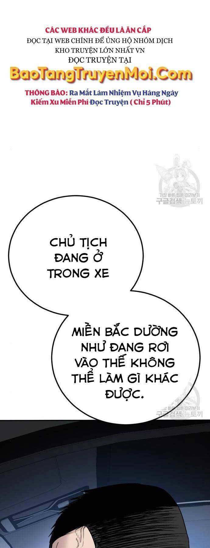 đặc vụ kim chapter 43 19