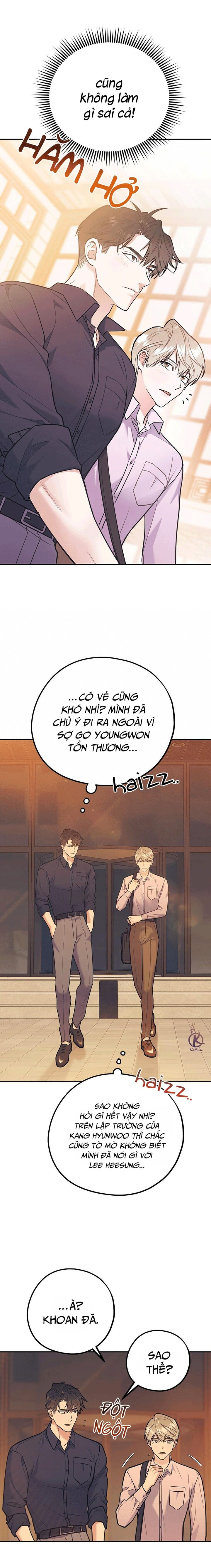 tôi với cậu không thể như thế này chapter 33.5 4