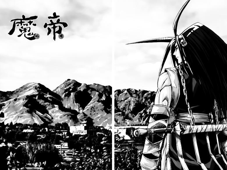 diêm đế chapter 254 1