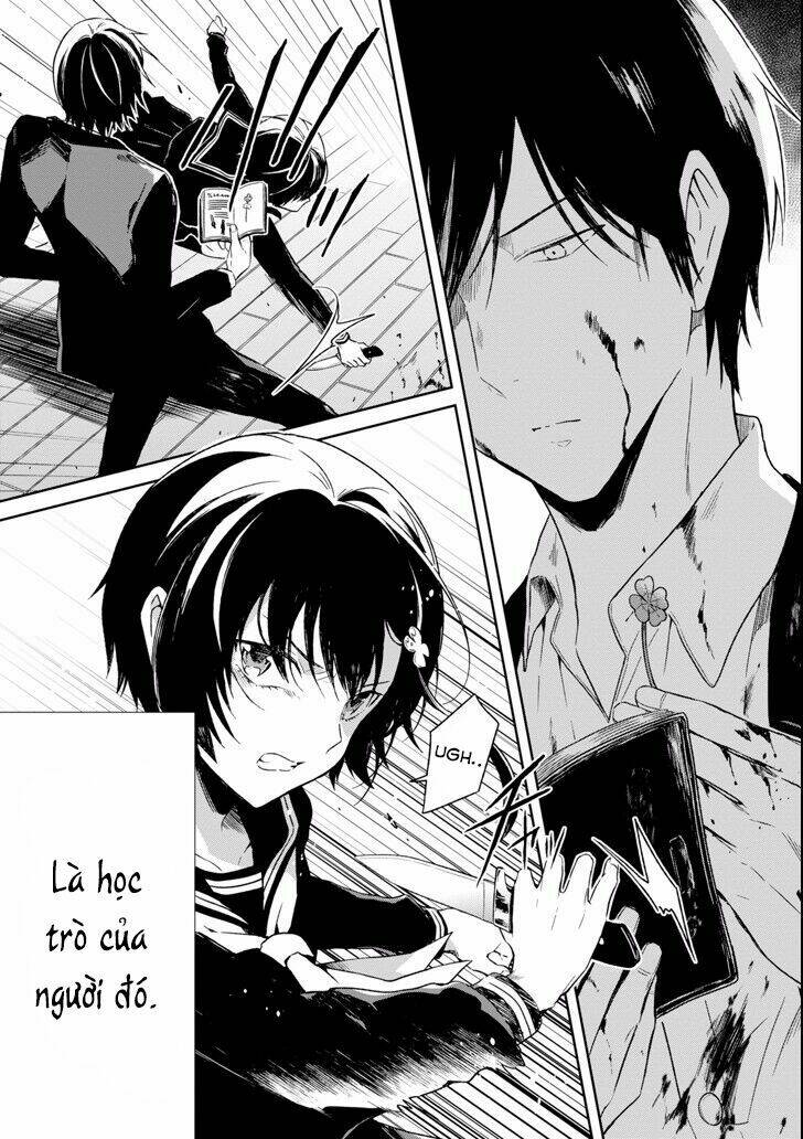 sensei no yasashi koroshi kata chapter 6.1 6