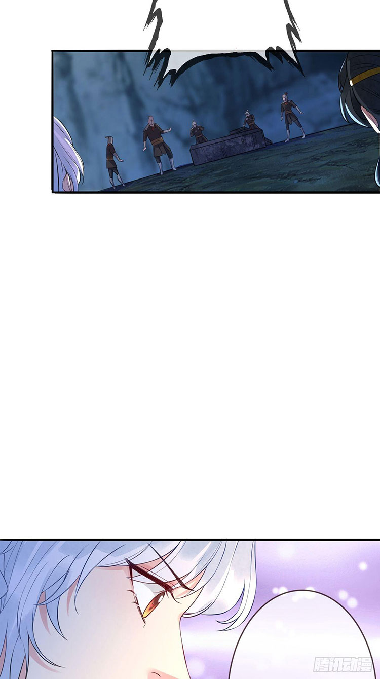 mạt thế nữ vương chapter 9.1 25