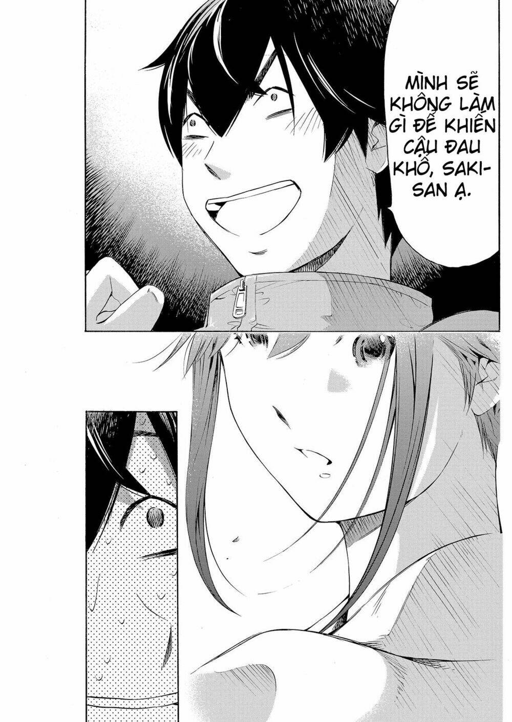 love riron chapter 35 15