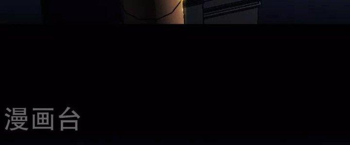 trở thành vương giả sau khi bị cắn chapter 1 40