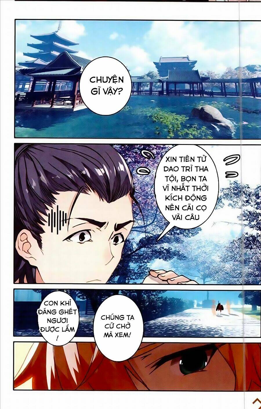 già thiên chapter 75 12